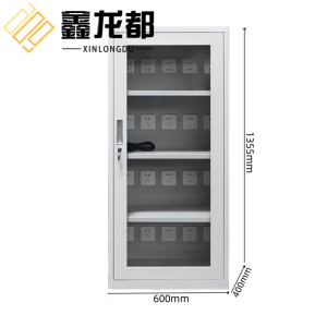 鑫龙都