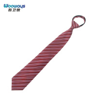 吾卫世 领带 红色 条