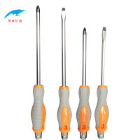 奥威信通 穿心螺丝刀 把