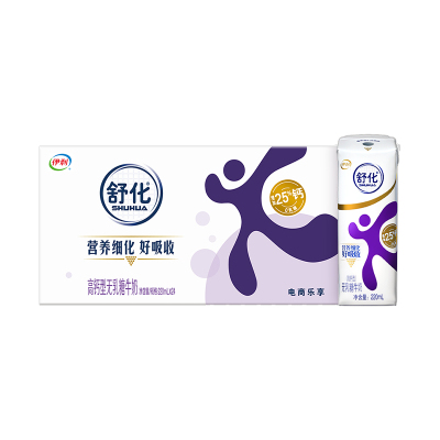 [5月生产]伊利舒化高钙型无乳糖牛奶220ml*24盒