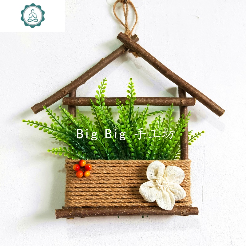 麻绳干树枝 装饰墙 创意盆景吊饰店铺幼儿园墙面装饰简约森系 封后 小