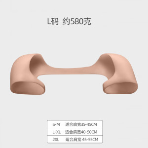 维诺亚肌肉衣垫肩直角肩垫神器男女硅胶可拆卸西装外套隐形美肩垫假肩膀