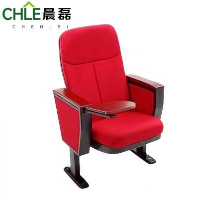 晨磊 礼堂椅 红色 把