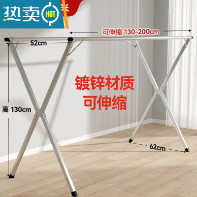 敬平折叠晾衣架落地室内家用阳台卧室不锈钢室外凉伸缩杆式晒被子器 标准加粗款 2.0米双杆❤[送30个防风钩] 大