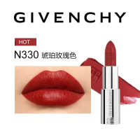 纪梵希(GIVENCHY)高定小羊皮唇膏3.4g N330琥珀玫瑰