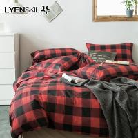 家柏饰(CORATED)全棉全棉四件套北欧风学生床单被套宿舍床笠三件套款床上用品