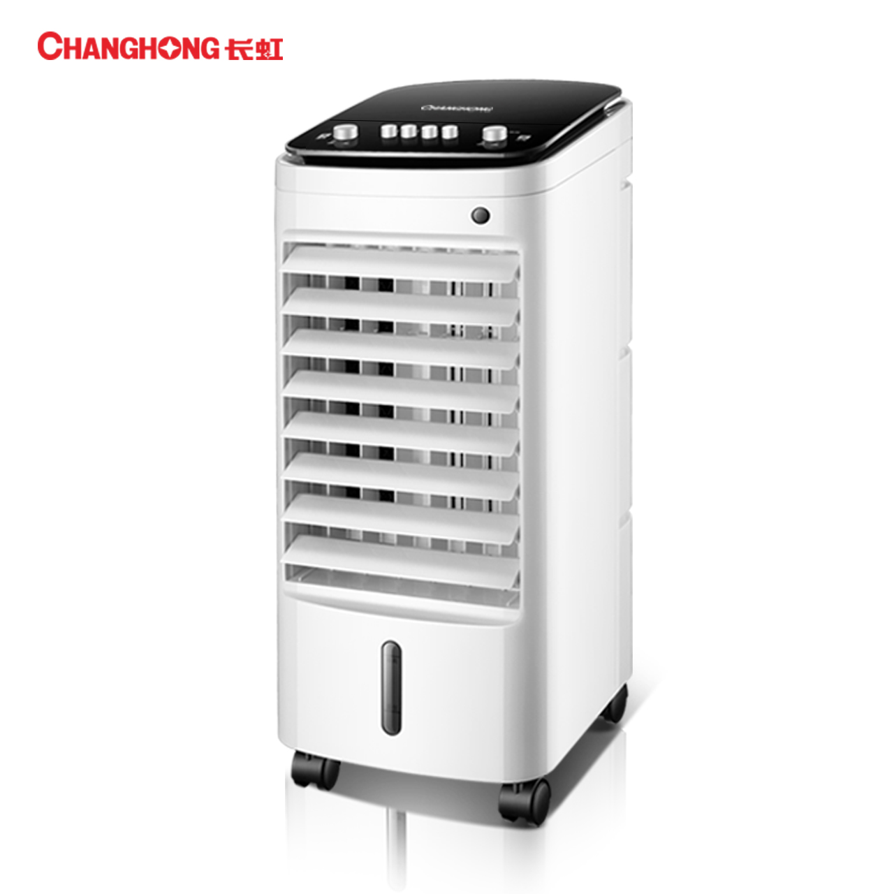 长虹(changhong)遥控空调扇冷风机家用冷气扇制冷器水冷小型空调冷