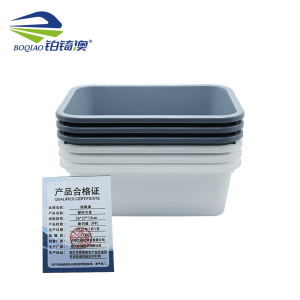 铂锜澳 塑料方盆/个