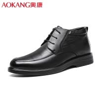奥康冬季棉鞋男加绒皮鞋牛皮商务休闲保暖高帮鞋皮毛一体男士棉皮鞋