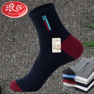 浪莎袜子男士纯棉中筒秋冬厚款舒适春夏季网眼透气长橡筋跑步篮球运动休闲袜2双