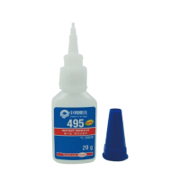 中育博兴瞬 干胶