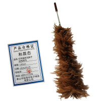 和居态 可伸缩鸡毛掸子 加密背毛120cm 个