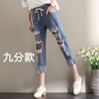 迪鲁奥(DILUAO)破洞全棉牛仔布裤女松紧腰宽松显瘦哈伦裤韩版大码九分裤乞丐裤