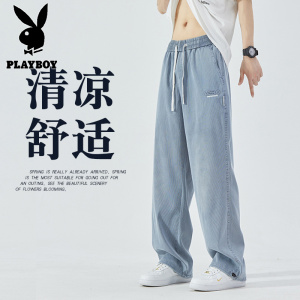 花花公子新款夏季天丝牛仔裤直筒宽松大童青少年休闲裤百搭