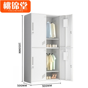 桃锦堂 更衣柜