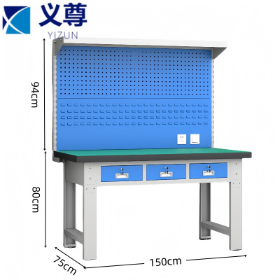 义尊 钳工工具台 PS15 张