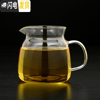 三维工匠全自动功夫茶具懒人茶具套装家用办公茶具套装耐热玻璃透明泡茶壶 原厂-公道杯