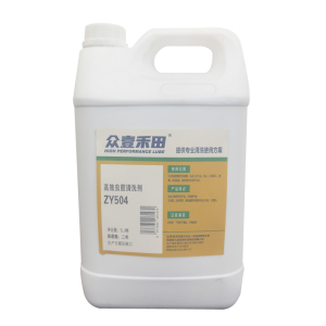 众壹禾田 高效虫胶清洗剂 ZY504 5L 桶