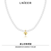 法式轻奢施家小米珠珍珠项链女颈链爱心锁骨链2025新款小珍珠配饰送女朋友老婆情人节七夕生日礼物