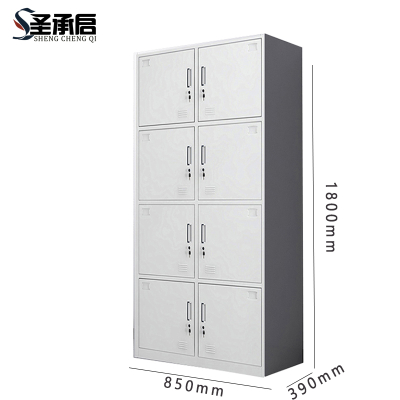 圣承启 挂衣柜 八门台