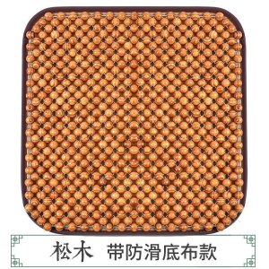 美帮汇透气汽车腰靠垫木珠护腰隔热腰垫办公室座椅腰枕靠枕夏季车用靠背