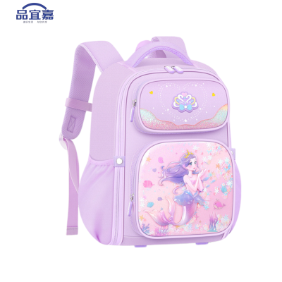 品宜嘉 书包 BB28