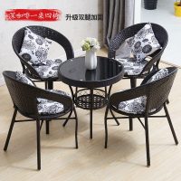 阳台桌椅藤椅三件套休闲小圆桌钢化玻璃茶几户外桌椅组合铁艺藤椅