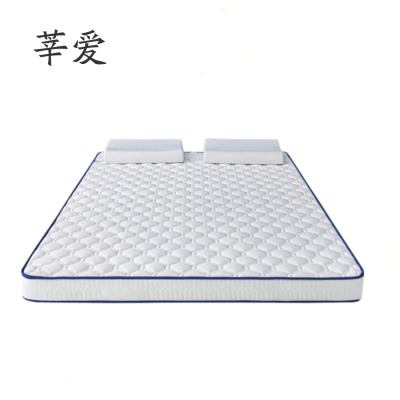 莘爱 0.9*2.0米床垫 XA037 床