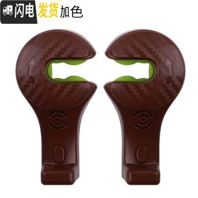 三维工匠汽车座椅背挂钩创意多功能隐藏式车载挂钩车内用品后座靠背小挂勾 双灯款咖色一对装