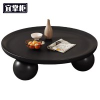 宜掌柜 圆形茶几
