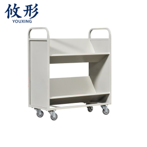 攸形 书车
