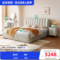 n 风卧室皮艺床双人皮床梳妆台凳组合套装家具