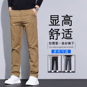 老爷车(LAOYECHE)男士休闲裤冬季厚款商务修身直筒男款裤子棉弹力男裤