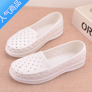 SUNTEK塑料女夏季镂空透气沙滩鞋白色平底护士洞洞鞋防滑软底工作鞋