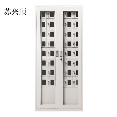 苏兴顺手机存放柜40门下档1800*814*300mm