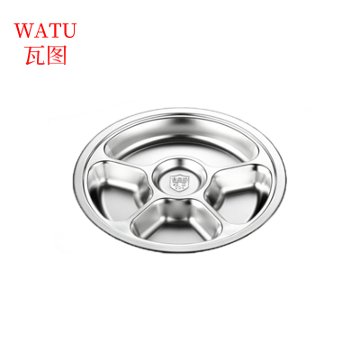 瓦图 304不锈钢圆五格餐盘 28cm 个