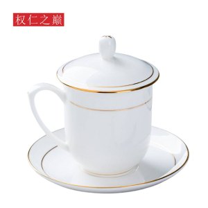 权仁之巅 陶瓷描金办公杯(带杯碟) 400ML 套