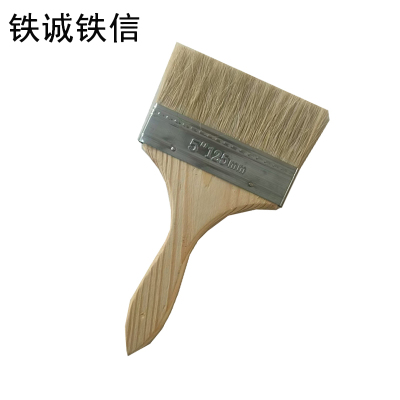 铁成铁信 油漆刷 5寸 把