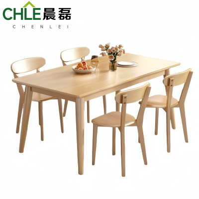 晨磊 餐桌 一桌四椅(路易斯椅) 套