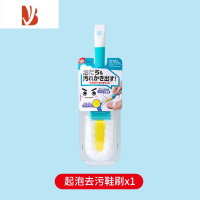 三维工匠鞋刷软毛不伤鞋多家用儿童专用洗鞋器刷子清洁刷鞋