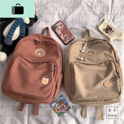 韩国INS可爱卡通小熊古着感双肩包 日系原宿少女书包chic软妹背包NEW LAKE