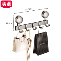 渼洇 排钩 34.5*11.5*4cm 个