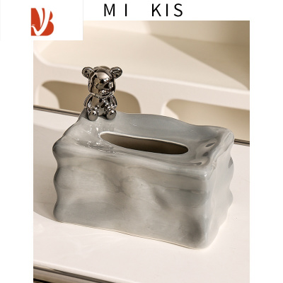 三维工匠ins纸巾盒客厅家用茶几奶油风创意陶瓷餐桌抽纸盒高级感餐巾纸盒 小熊冰川纸巾盒-灰色