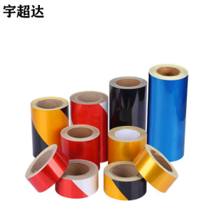 宇超达 反光膜 工程级 124cm*4570cm 卷