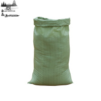 根泰鑫源蛇皮袋包装编织袋50*80CM/捆(50个)