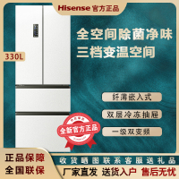 海信(Hisense)法式冰箱四开门无霜电冰箱一级能效超薄双变频BCD-330WNK1DP冷藏冷冻除菌净味 白色