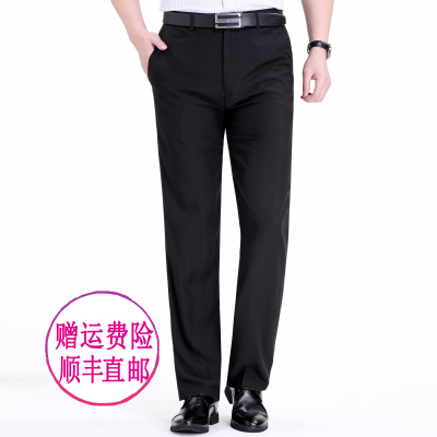 LIDENAMANI/利登阿玛尼男士西裤2021夏季薄款直筒宽松休闲裤免烫不沾灰男裤中年长裤商务男装休闲裤薄款西裤