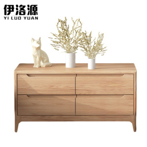 伊洛源 实木床头柜80*38*53cm个