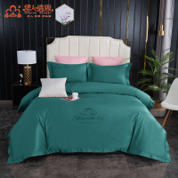 华人情思品味生活1.5米床四件套 SC2372/套