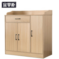 宜掌柜储物柜0.9米个